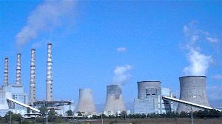 Ελτράκ: Πρόθεση Συμμετοχής σε Διαγωνισμό της ΔΕΗ